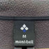 モンベル mont bell ノマドパーカ メンズ M