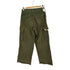 ソエルテ soerte M47 Wide straight military pants ワイドストレート ミリタリー カーゴパンツ メンズ 1