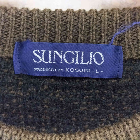 SUNGILIO チェック柄クルーネックニット メンズ L
