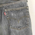 リーバイス Levis 00s 503-09 ボタン裏J38 先染め ジッパーフライ ブラックデニムパンツ メンズ W30 L34