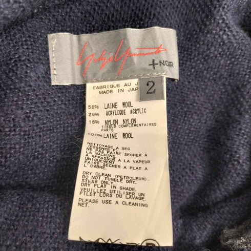 ヨウジヤマモトプリュスノアール YOHJI YAMAMOTO+NOIR 襟付き S/S カーディガン レディース JPN:2