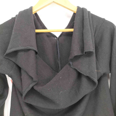 トリココムデギャルソン tricot COMME des GARCONS セーラーカラー カーディガン レディース