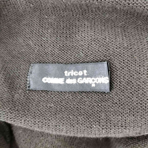 トリココムデギャルソン tricot COMME des GARCONS セーラーカラー カーディガン レディース
