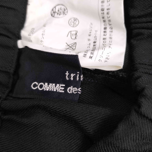 トリココムデギャルソン tricot COMME des GARCONS 2009SS ウールテンセル イージーパンツ レディース