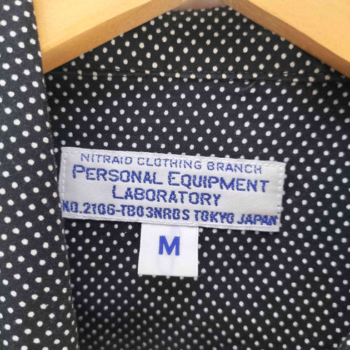 ナイトレイド Nitraid 00S コンシール ロゴ マジック ドット ダブルジップ パーカー 裏原 メンズ JPN:M