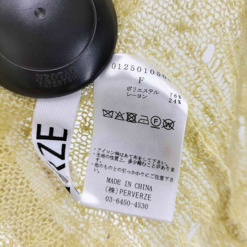 パーバーズ PERVERZE Double Sheer Cardigan レディース FREE