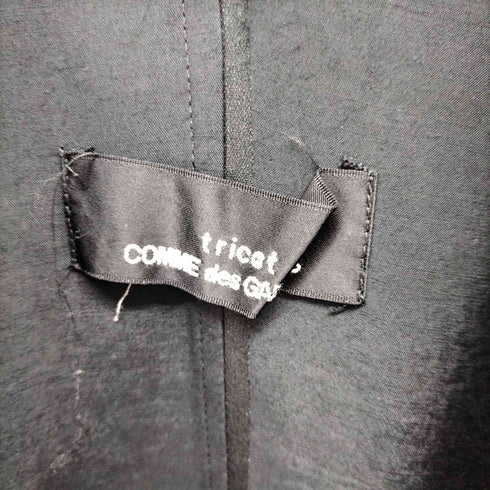 トリココムデギャルソン tricot COMME des GARCONS ガラスビーズ ノーリーズワンピース レディース