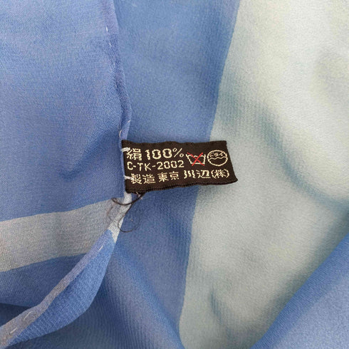 イブサンローランプールオム Yves Saint Laurent Pour Homme シルク100 グラデーションボーダー スカーフ レディース