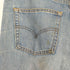 リーバイス Levis 日本製 ボタン裏刻印J38 503 デニムパンツ メンズ W36 L34