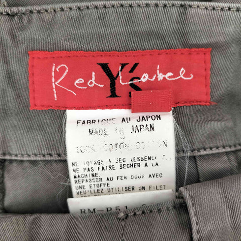 ワイズレッドレーベル Ys Red Label 2タック ワイドパンツ レディース JPN:2