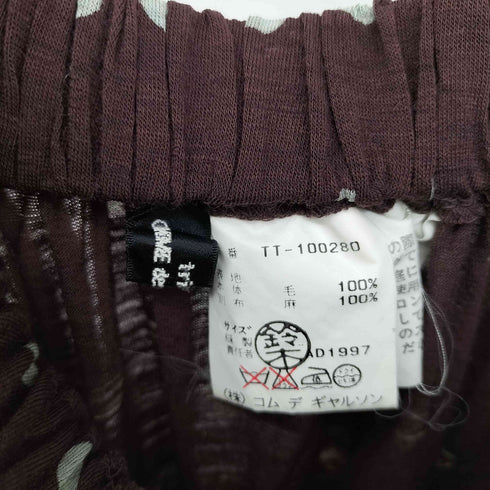 トリココムデギャルソン tricot COMME des GARCONS ドット ウール リネン スカート レディース