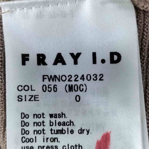 フレイアイディー FRAY I.D 22AW オーガンスリーブマーメイドニットワンピース レディース JPN:0