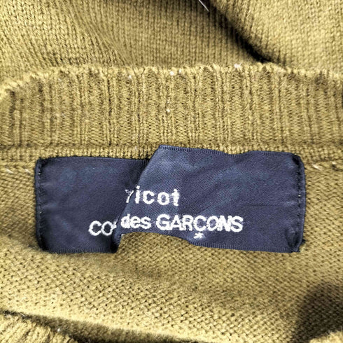 トリココムデギャルソン tricot COMME des GARCONS ガーベラ刺繍 クルーネックニット レディース
