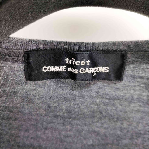 トリココムデギャルソン tricot COMME des GARCONS クルーネックカーディガン レディース