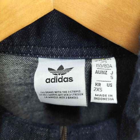 アディダス adidas DENIM TRACK TOP レディース JPN:S