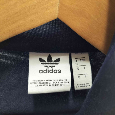 アディダス adidas FIREBIRD トラックトップ ジャケット レディース JPN:M