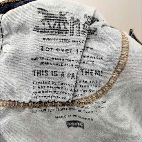 リーバイス Levis 505 ワイドデニムパンツ メンズ 29/32