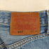 リーバイス Levis 90s 501 ボタンフライデニムパンツ メンズ 31/32