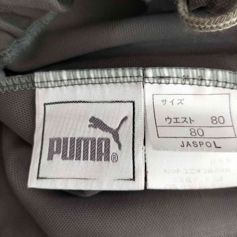 プーマ PUMA 00s ストライプデザイン サイドライン トラックパンツ ジャージ メンズ L