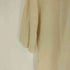 ジョンスメドレー JOHN SMEDLEY LORCA WELTED SS T-SHIRT シーアイランドコットン ニット メンズ M