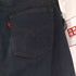 リーバイス Levis 90s ボタン裏511 後染め ボタンフライ ブラックデニムパンツ メンズ