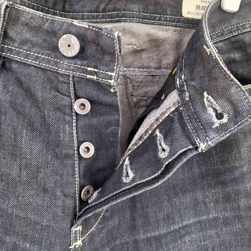 ディーゼル DIESEL 00s イタリア製 バックポケット トライバル刺繍 ジッパーデザイン テーパードパンツ Y2K メンズ 32/32