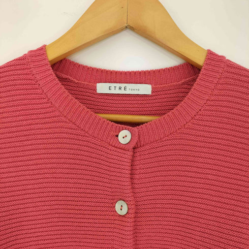 エトレトウキョウ ETRE TOKYO 23SS コンパクトニットカーディガン レディース FREE