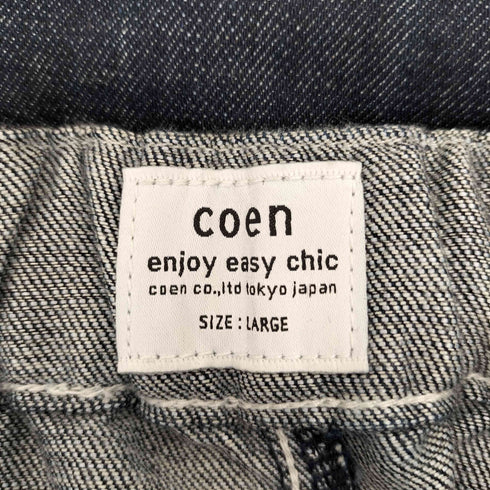コーエン coen USA製 リジッドデニム フレアスカート レディース LARGE
