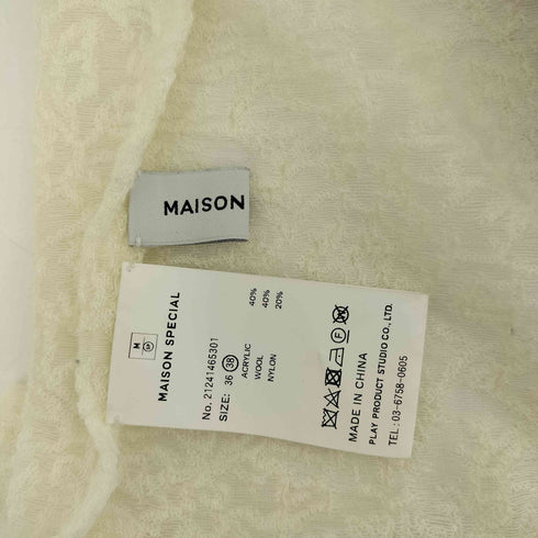 メゾンスペシャル MAISON SPECIAL 24SS Wrap Layered Lace Pants ラップレイヤードレースパンツ レディース JPN:38
