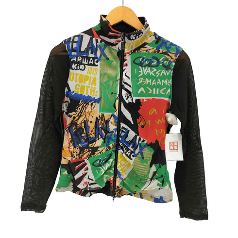 Se stile 総柄 Y2K ダブルジップ パワーネットジャケット レディース JPN:38