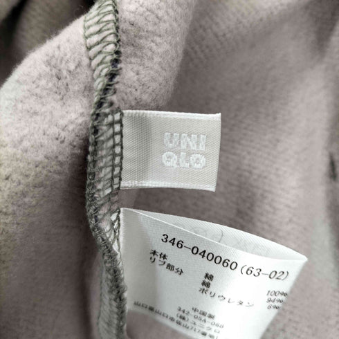 ユニクロ UNIQLO y2k single zip up camo parka メンズ JPN:L