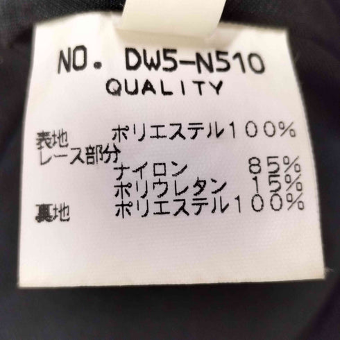 バーニーズニューヨーク BARNEYS NEWYORK 日本製 レース デザイン ひざ丈スカート レディース EUR:38
