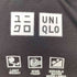 ユニクロ UNIQLO シームレスダウンパーカ メンズ JPN:XXL