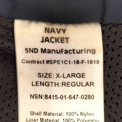 ユーエスネイビー U.S.NAVY USA製 RUNNING JACKET ナイロン トレーニング ランニング ジャケット 18年製 メンズ import:XL