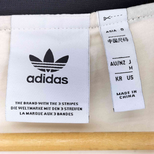 アディダスオリジナルス adidas Originals アディカラー ワッフル クラシック トラックトップ メンズ JPN:M