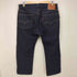 リーバイスヴィンテージクロージング Levis Vintage Clothing LVC LEVI’S VINTAGE CLOTHING 1954年モデル 501ZXX メンズ 36/34