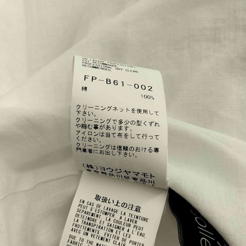 ヨウジヤマモト Yohji Yamamoto 25SS COLLECTIONS 100 KHADI STOLE DETAIL BLOUSE カディ ストールディテール ブラウス レディース JPN:1