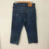 リーバイス Levis 01年製 502XX BIG E 赤耳 ダメージ&リペア メンズ W36
