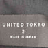 ユナイテッドトウキョウ UNITED TOKYO 24aw サマーウール レイヤードシャツ メンズ JPN:2