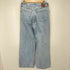 ジャーナルスタンダード JOURNAL STANDARD 5 1/2 LOOSE-LINE DENIM レディース