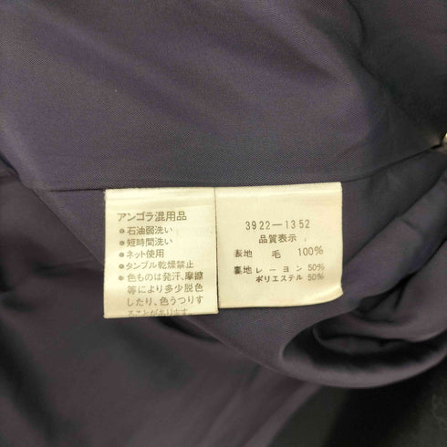 ARMAND VENTILO ウール 1B スタンドネック ロング コート レディース JPN:38