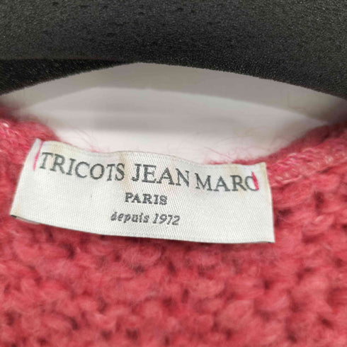 トリコジャンマルク TRICOTS JEAN MARC CESAME ローゲージ ニット カーディガン レディース FREE