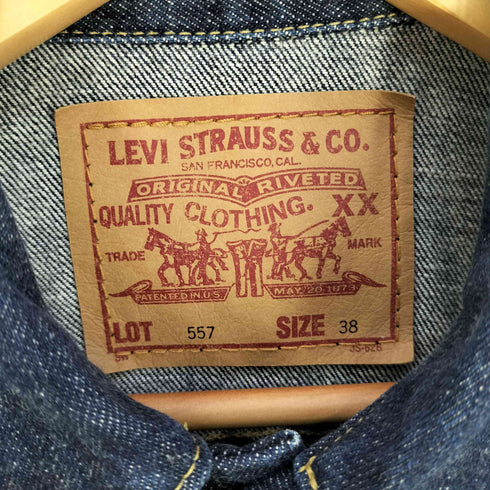 リーバイス Levis 90S 96年 日本製 557 3rd デニムトラッカージャケット BIGE 濃紺 メンズ US:36
