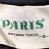 PARIS AOYAMA TOKYO バイヤスチェック ニットリブ チェスターコート レディース 9