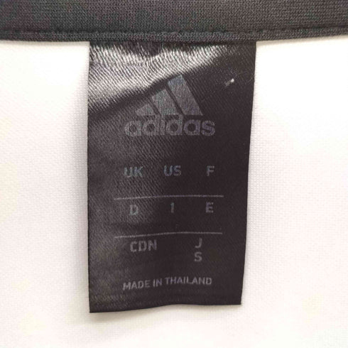 アディダス adidas ドイツカラーブロック ウォームアップジャージ ジャケット メンズ JPN:S