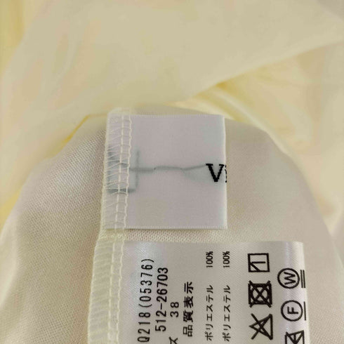 Vin チュールバルーンスカート レディース 38