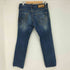ディースクエアード DSQUARED2 USED加工 ボタンフライ メンズ JPN:46