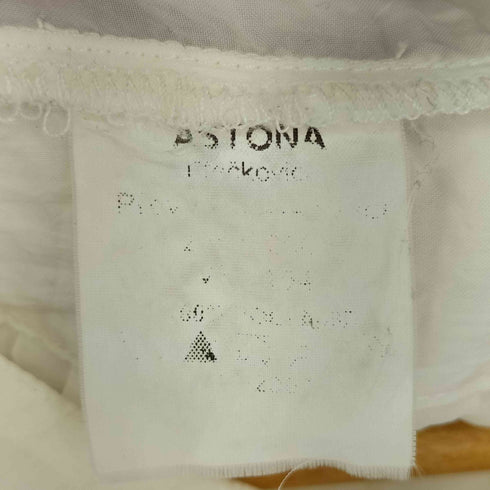 チェコ軍 スノーパーカー ASTONA メンズ