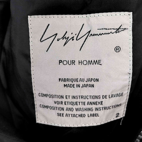 ヨウジヤマモトプールオム Yohji Yamamoto POUR HOMME 19AW バックロゴ刺繍ウールステンカラーロングコート メンズ