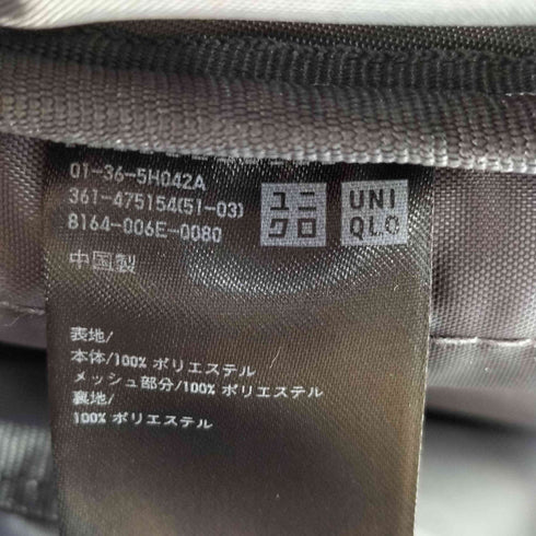 ユニクロ UNIQLO ファンクショナルバックパック メンズ